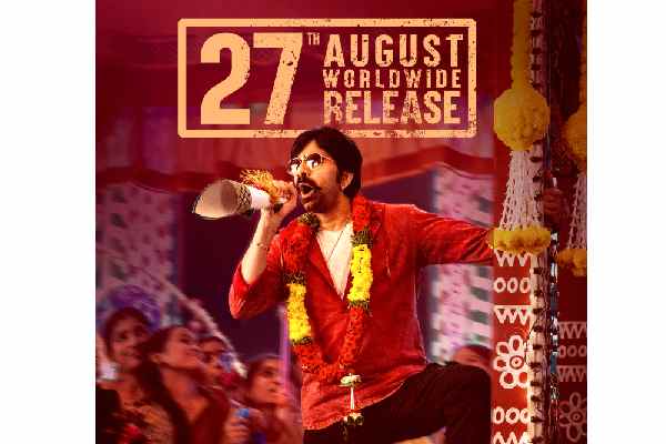 Mass Jathara Grand Release on August 27th