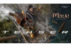 Mirai Teaser: Get Ready to Witness the Biggest Adventure