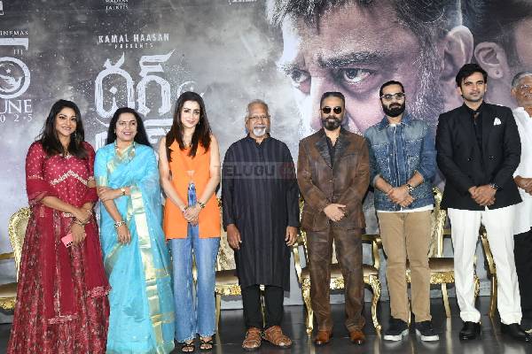 Photos : Thug Life Press Meet