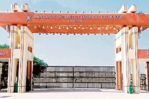 RGUKT, Mahabubnagar to take up admissions for 2025-26