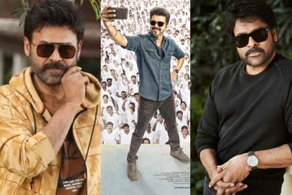 Sankranthi 2026 Release Chart Updated