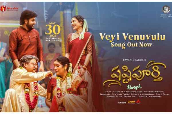 Shashtipoorthi Title Song Is An Instant Winner!