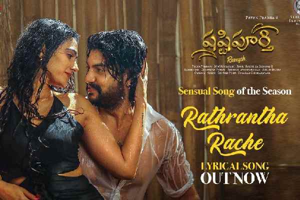 Amidst Superb Combos, Sashtipoorthi Set For May 30