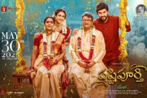 Legendary Combo Shashtipoorthi Arriving On May 30