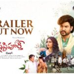 Shashtipoorthi Trailer