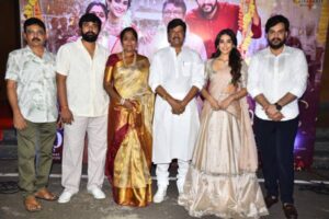 Photos : Shashtipoorthi Trailer Launch Event