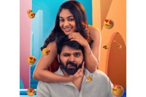 Samajavaragamana Strategy For Single