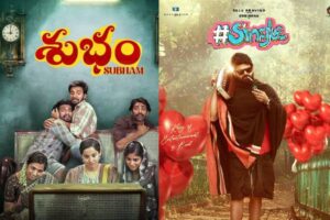Golden Opportunity for Sree Vishnu and Samantha