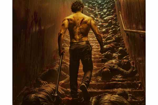 Sudheer Babu, PMF’s Poster: Wild