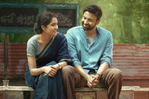 Sumanth’s Anaganaga Movie Review