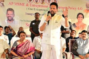 AP Setting Up MSME Parks in All Constituencies – A First in India