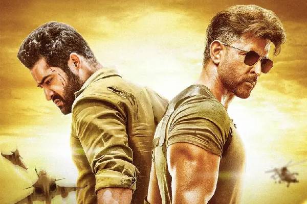 Interesting Shooting updates of War2