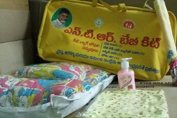 Chandrababu Govt brings back Baby Kits