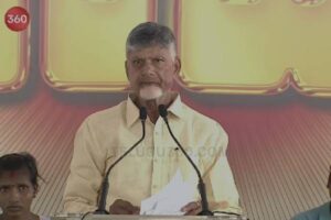 CM Chandrababu launches 11 MSME Parks in one go
