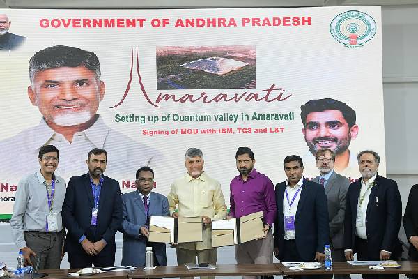 AP Govt takes significant step for Quantum Valley