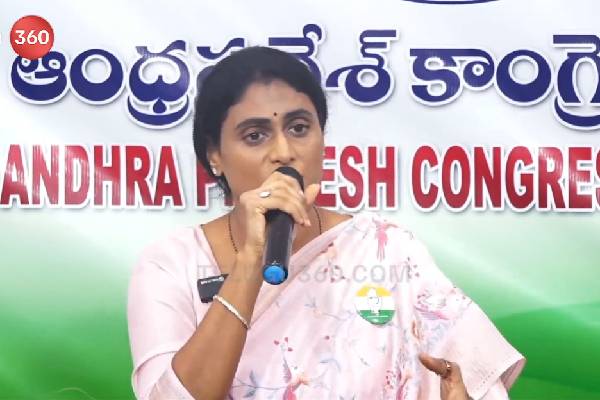 AP Liquor Scam: YS Sharmila Grills YS Jagan