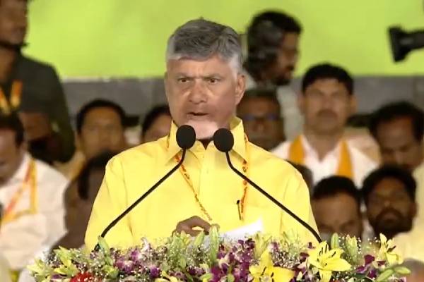 Chandrababu Issues Warning at TDP Mahanadu 2025: “No Games Will Be Tolerated”