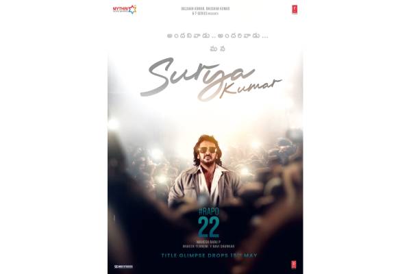 Official: Kannada Superstar in Ram’s Next
