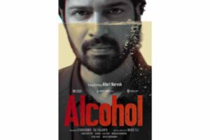 Allari Naresh next titled Alcohol
