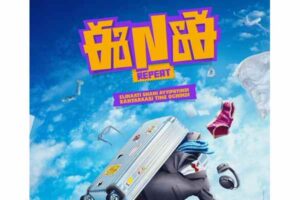 Finally, Tharun Bhascker gets a nod from Suresh Babu