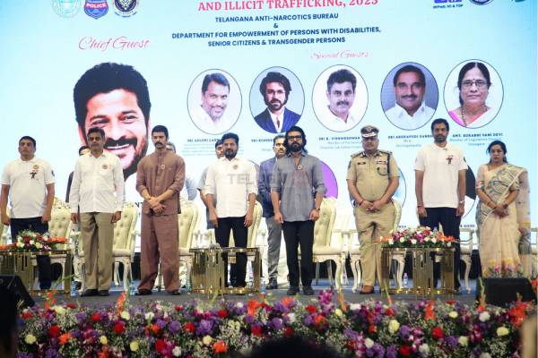 Photos : International Day Against Drug Abuse and Illicit Trafficking 2025