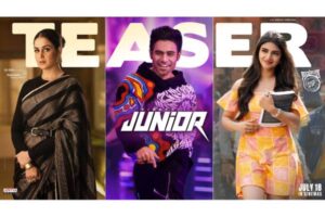 Kireeti’s Junior Teaser: Colourful Joyride