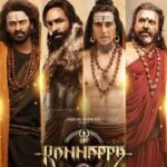 Kannappa Movie Review