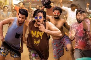 “Kattanduko Janaki” Song from Laughter Riot Mithra Mandali Launched!