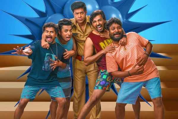 Get Ready for the Craziest Gang in Town – Mithra Mandali Teaser Is Out!