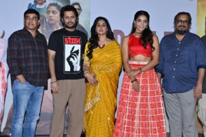 Thammudu Trailer Launch Event
