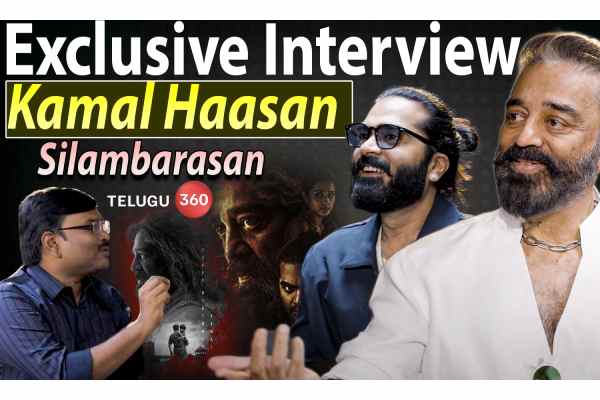 Video: Exclusive Interview with Kamal Haasan and Silambarasan