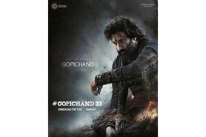 Gopichand33 Birthday Glimpse: Spectacular
