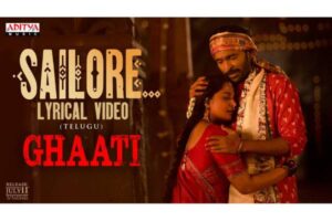 Sailore: Anushka, Vikram’s Marriage With Festive Beats