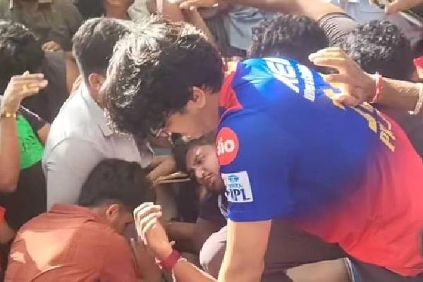 Victory Turns Tragic: RCB Bags Cup, 11 Lose Lives