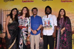 Photos : uppu kappurambu Movie Pre Release Event