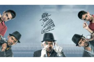 Agent Sai Srinivasa Athreya 2 on Cards