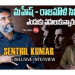 Exclusive Interview with RRR DOP K.K. Senthil Kumar