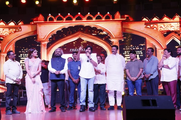 Hari Hara Veera Mallu pre-release event has become a Game changer for the film