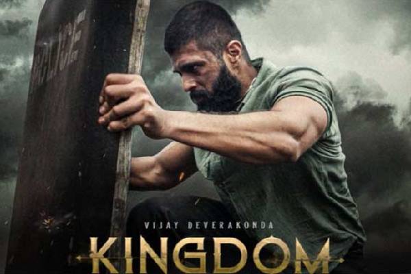 Kingdom Movie Review