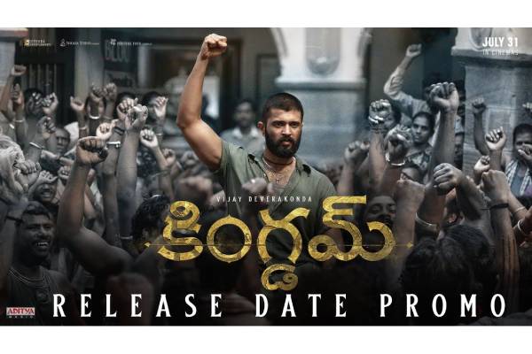 ‘Kingdom’ promo : Vijay packs a punch in full rage