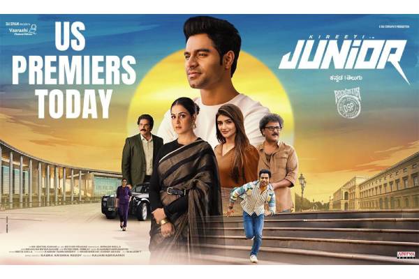 Kireeti’s Junior USA Premieres Today