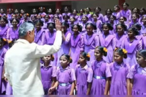 Mega PTM 2.0: Aiming for a Record with Over 2.28 Crore Participants