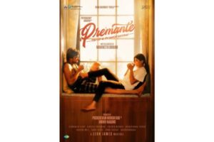 Priyadarshi, Anandhi’s Premante First Look: Lovely