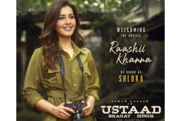 Rashi Khanna joins Pawan Kalyan’s UBS