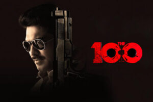 The 100 Movie Review