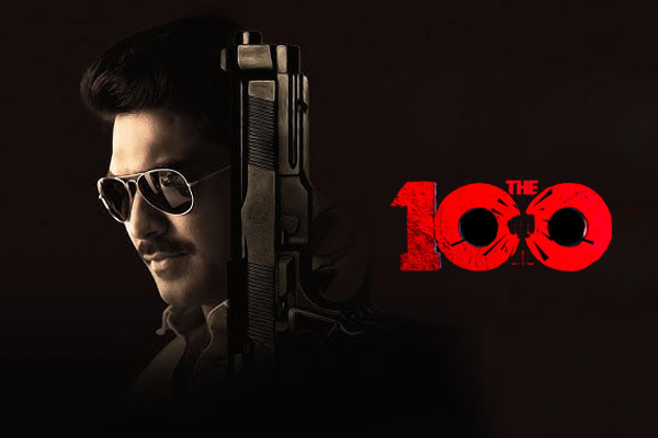 The 100 Movie Review