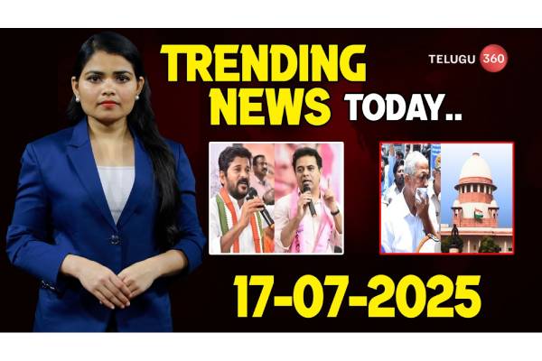 Today Trending News