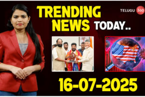 Today Trending News