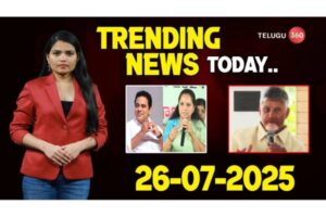 Trending News Today