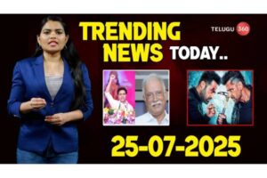 Trending News Today